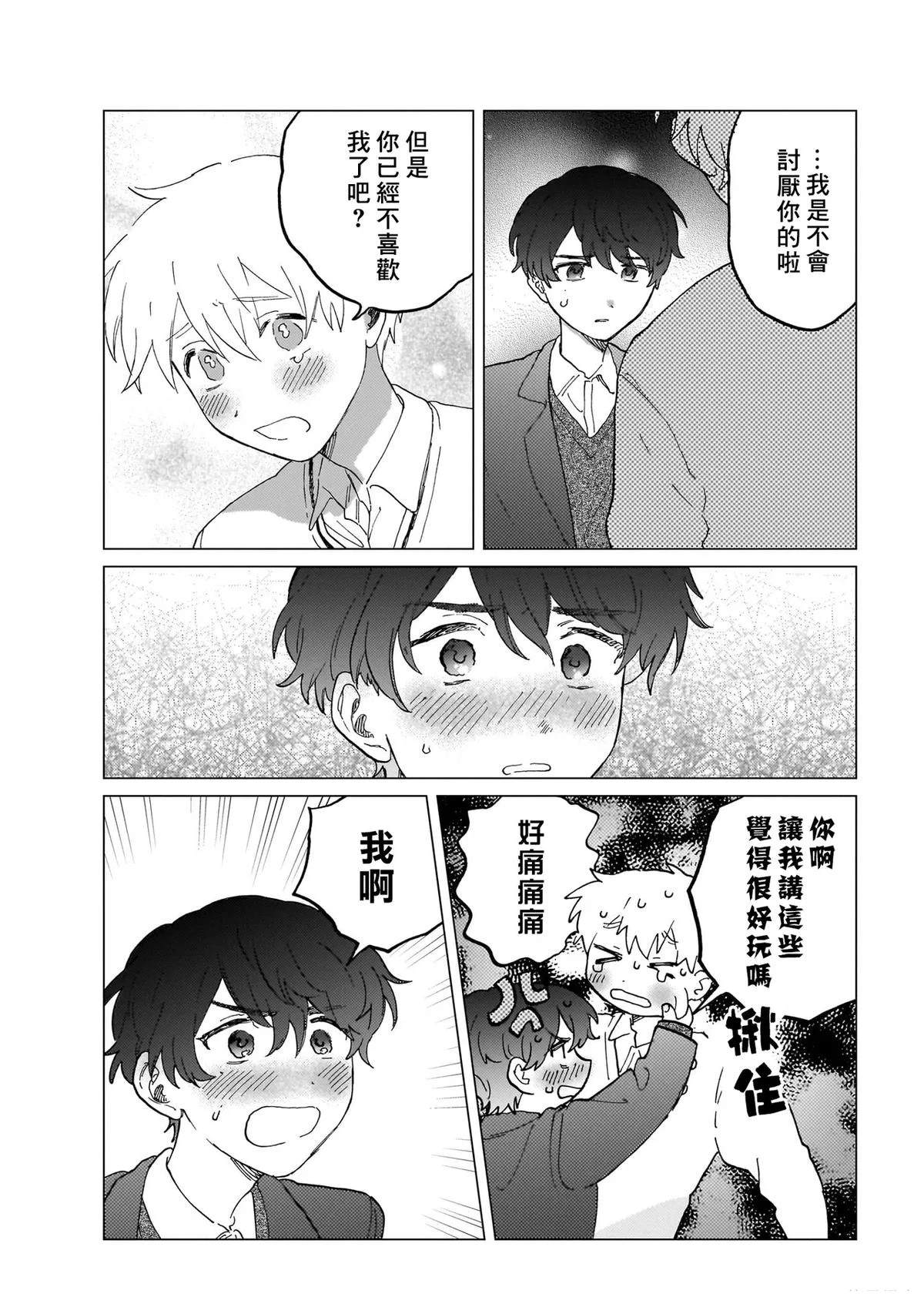 第1卷55