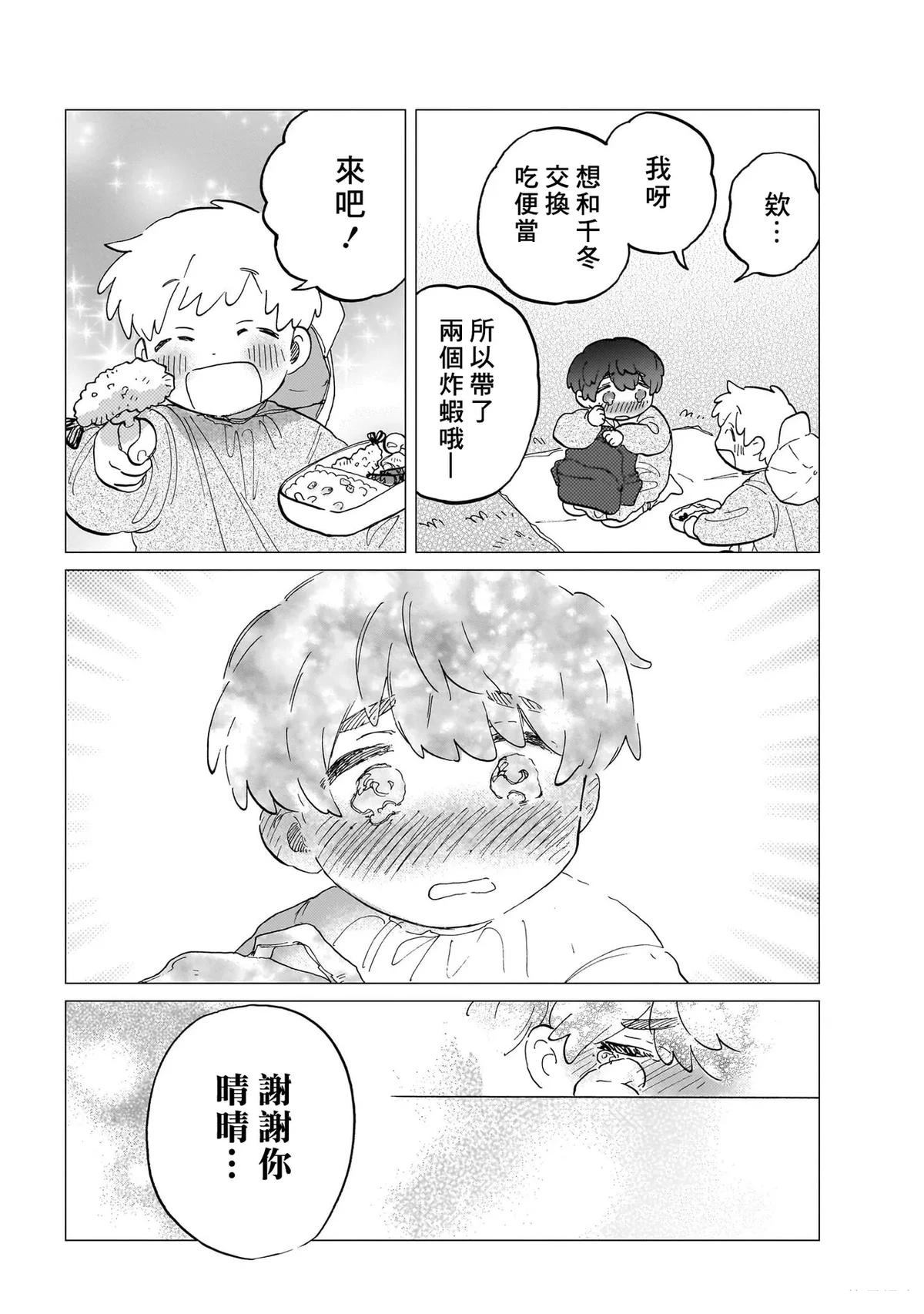 第1卷134