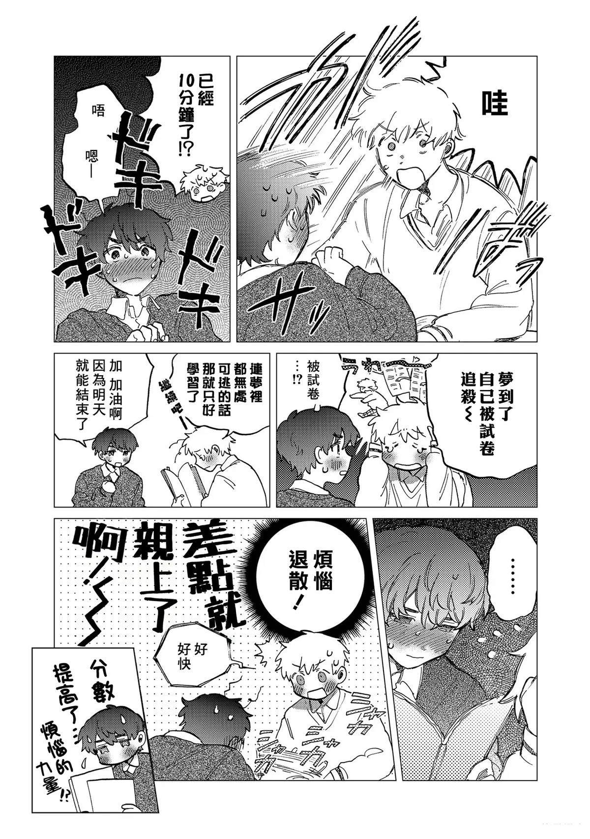 第1卷152
