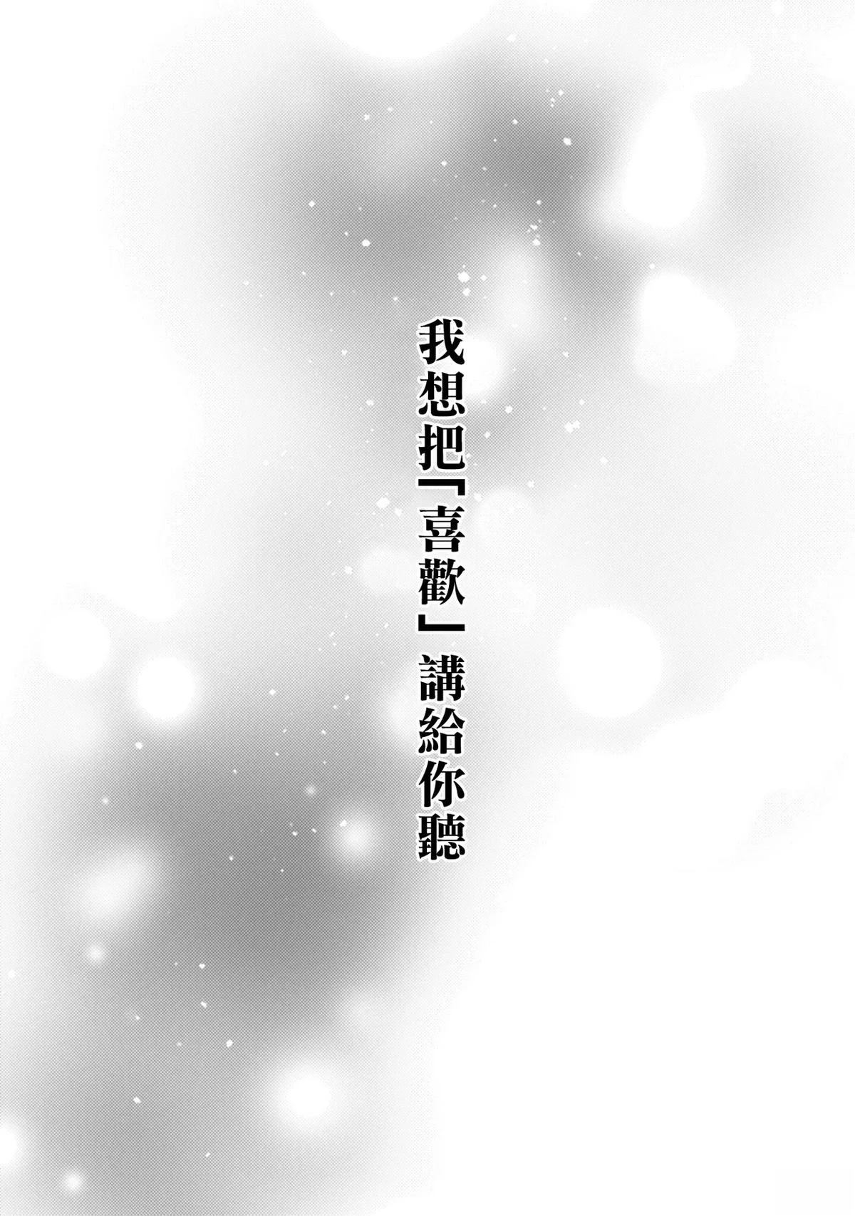 第1卷122