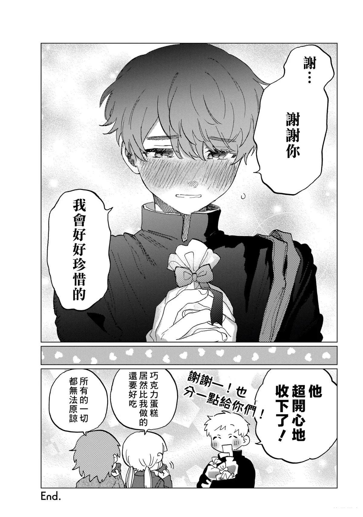 第1卷141