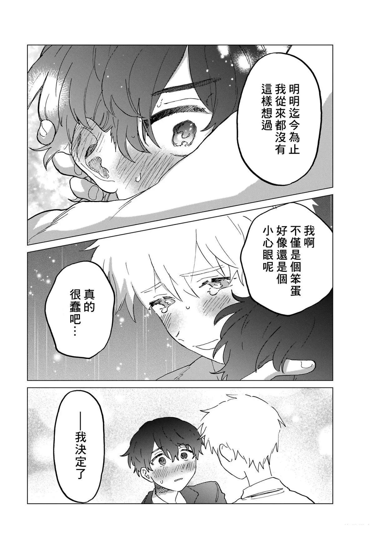 第1卷58