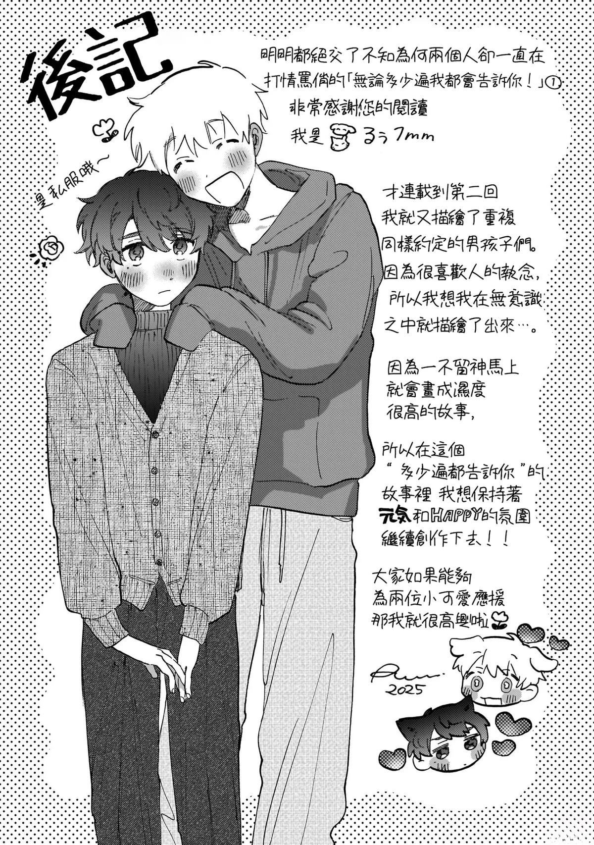 第1卷142