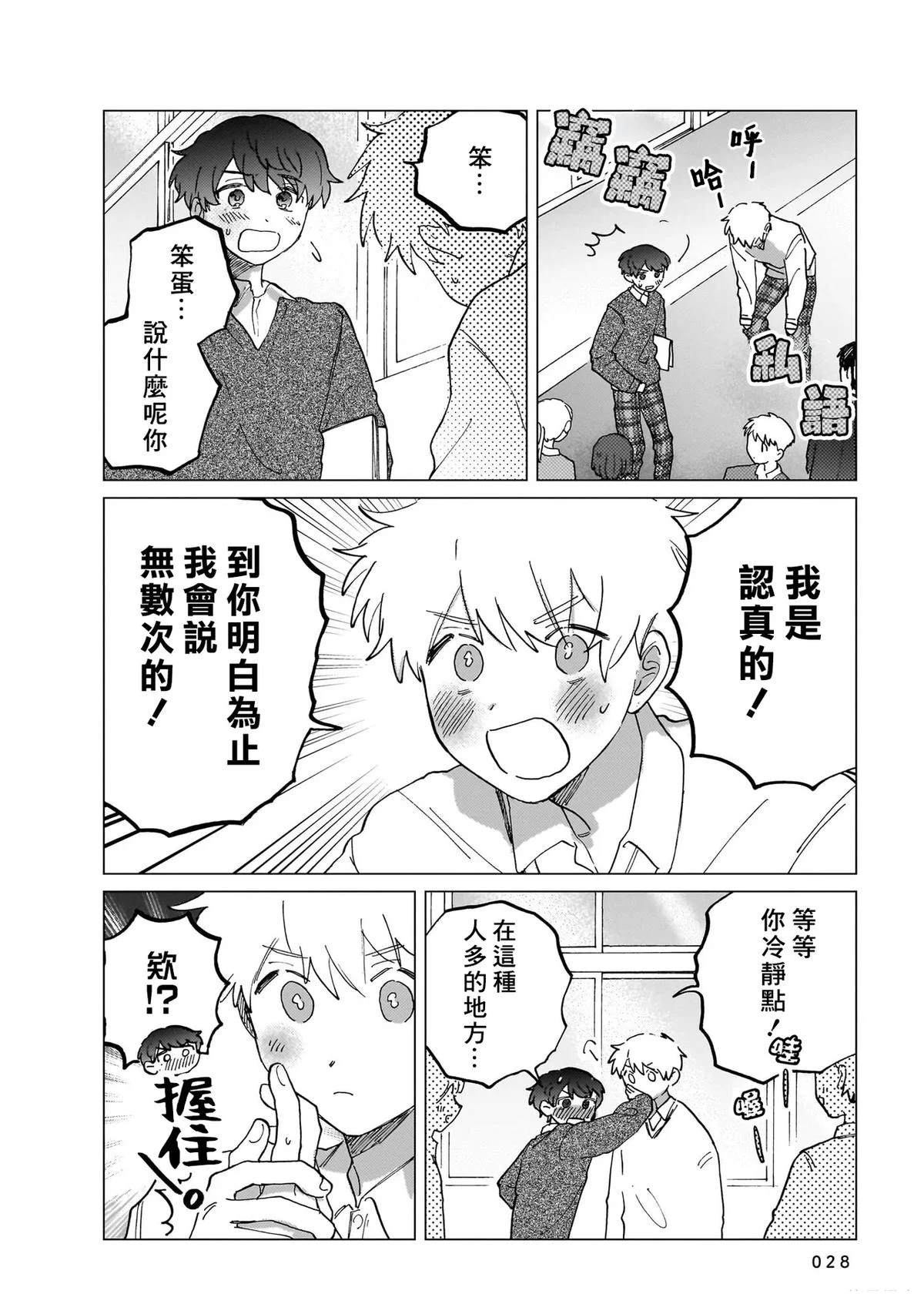 第1卷27