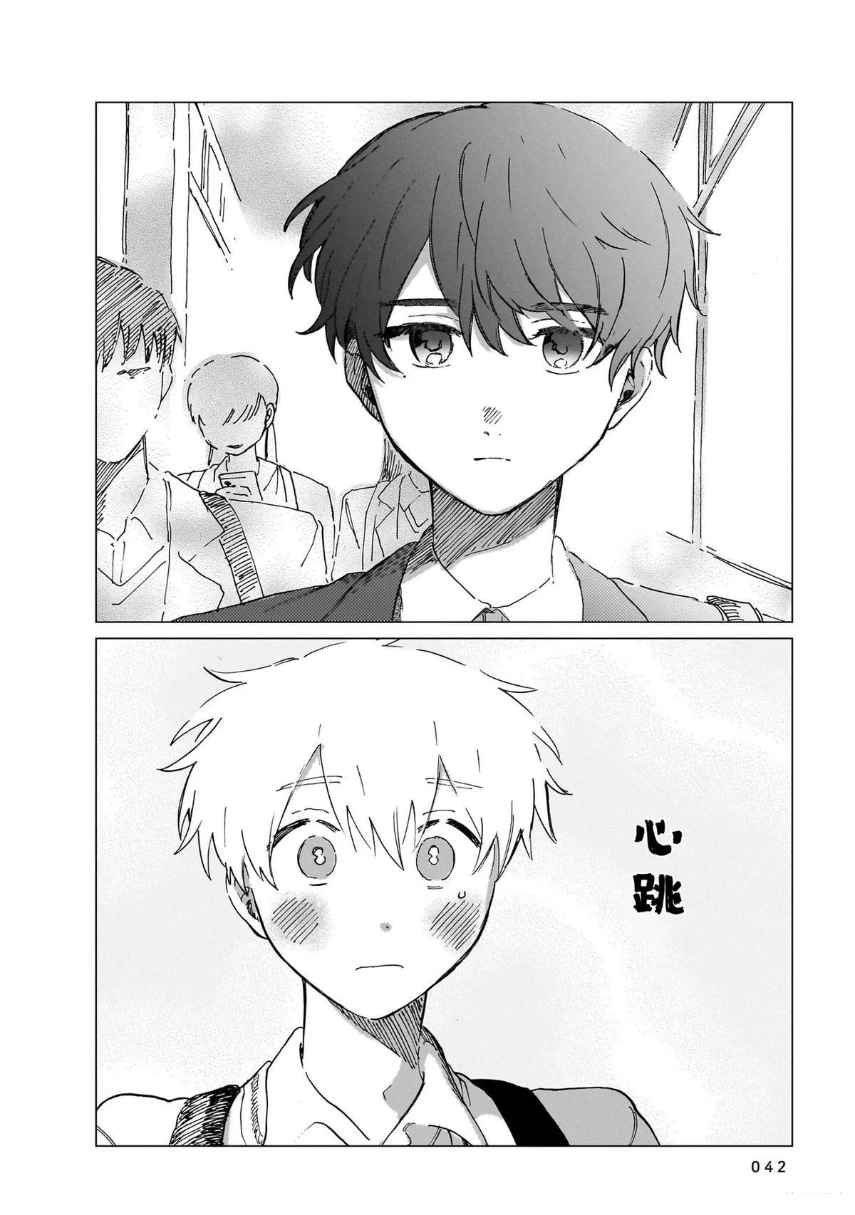 第1卷41
