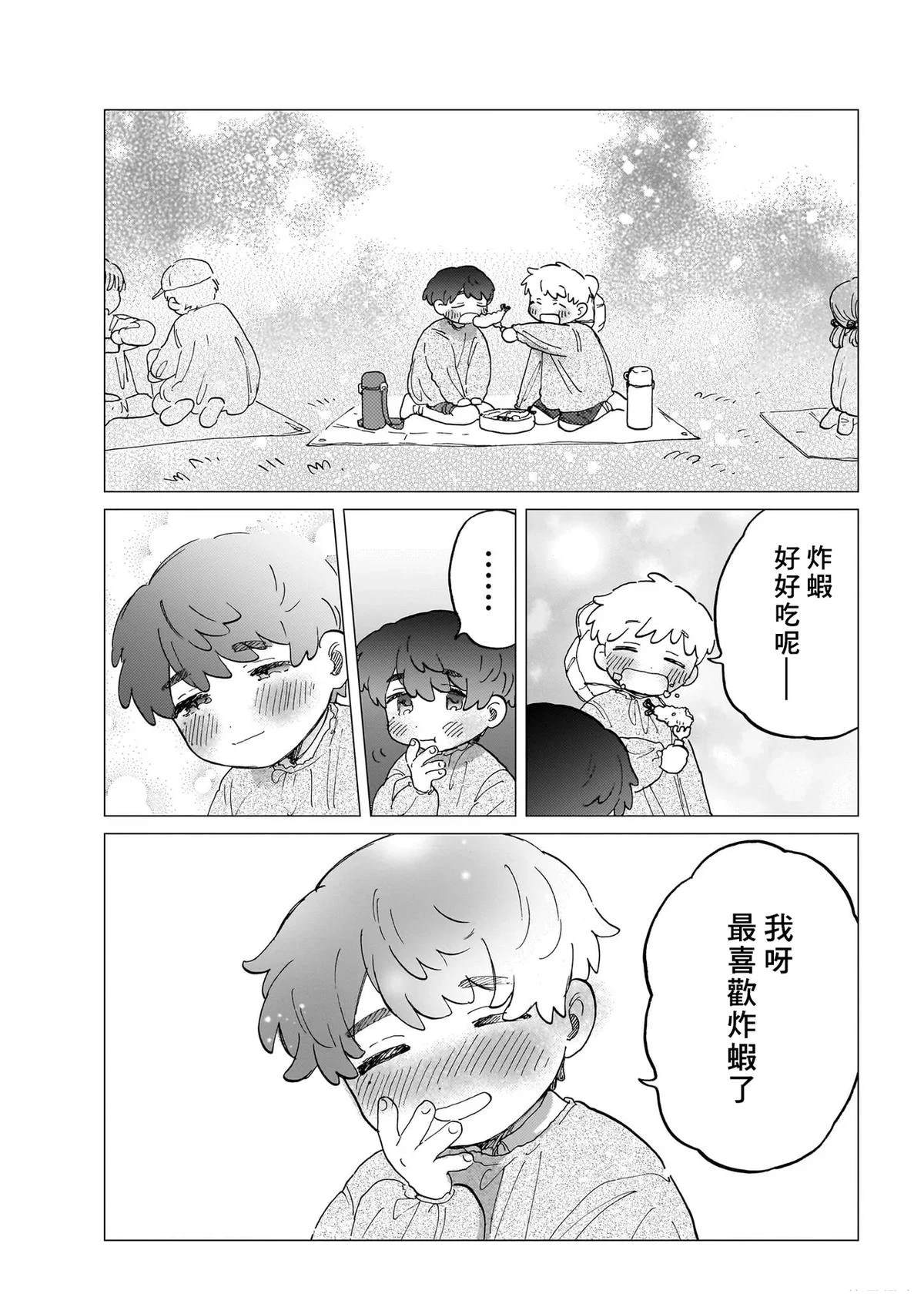 第1卷135