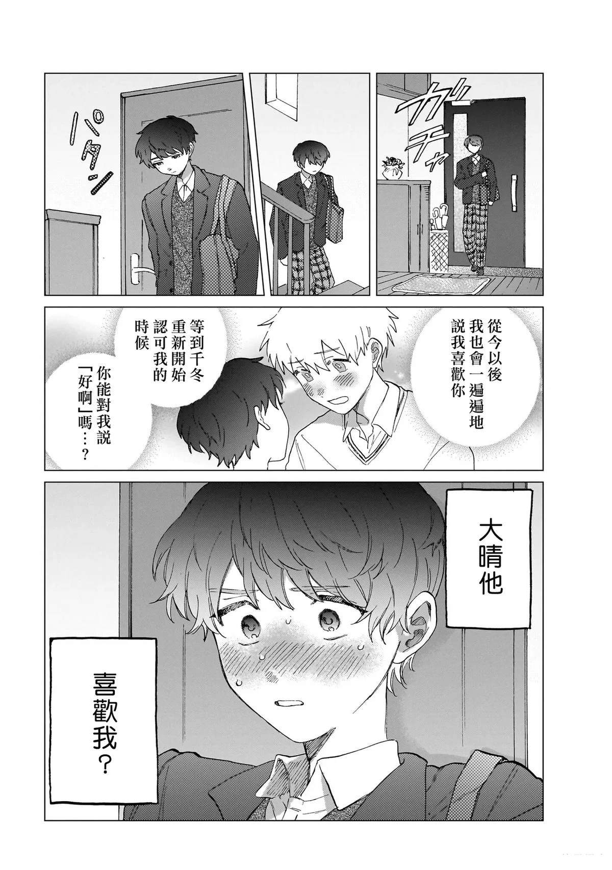 第1卷62