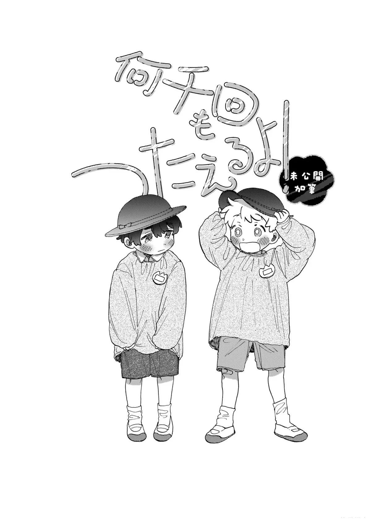 第1卷129