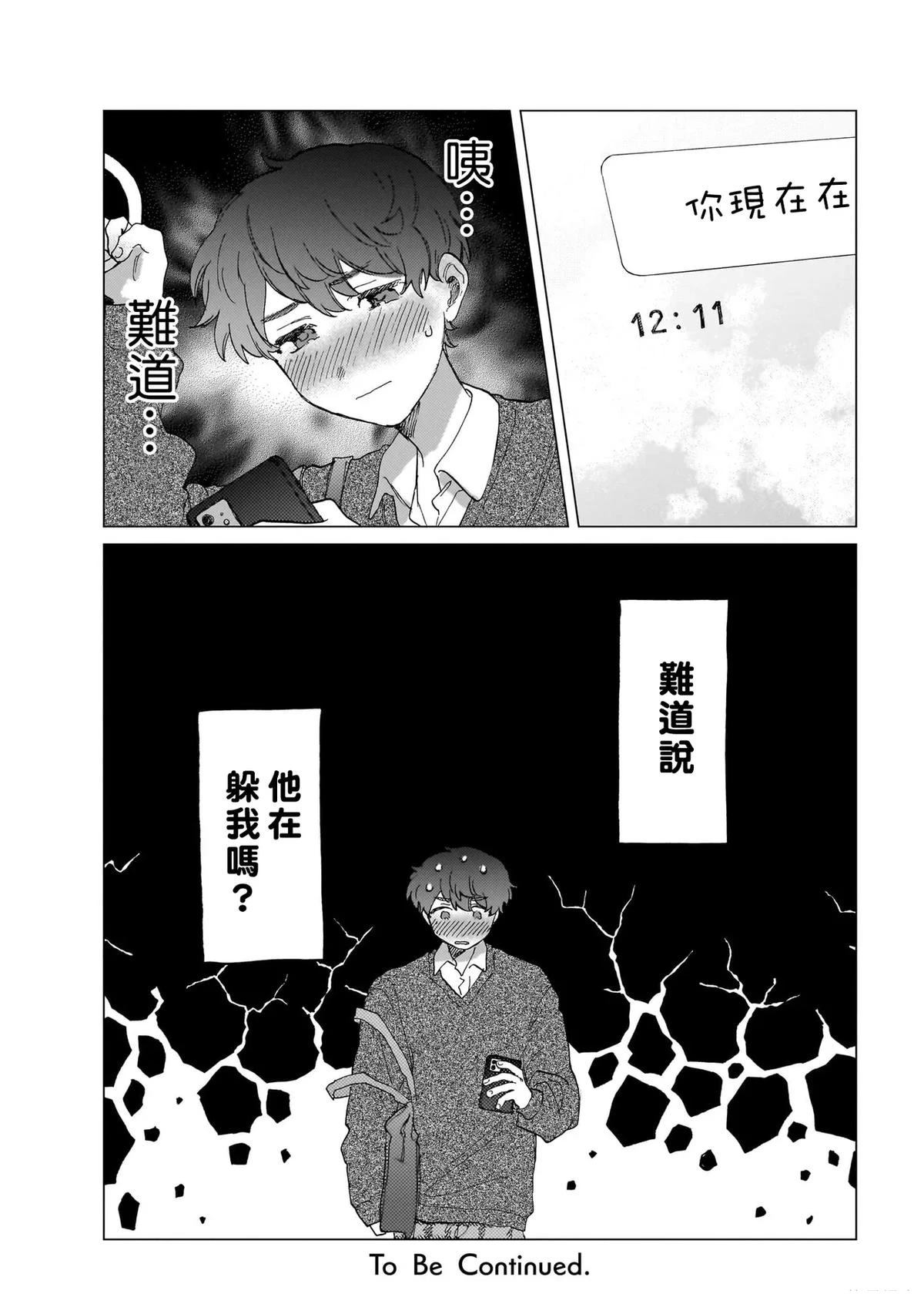 第1卷127