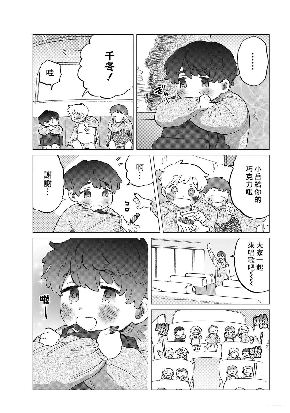 第1卷131
