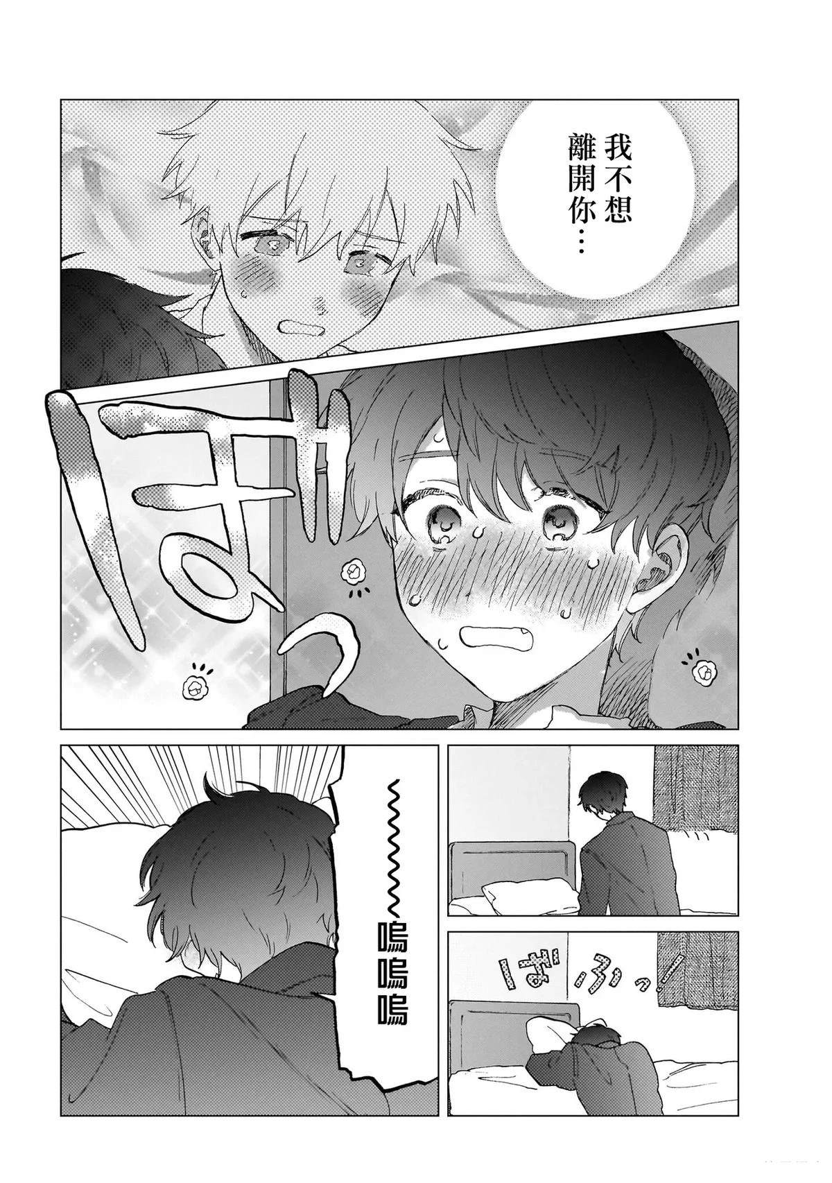 第1卷64