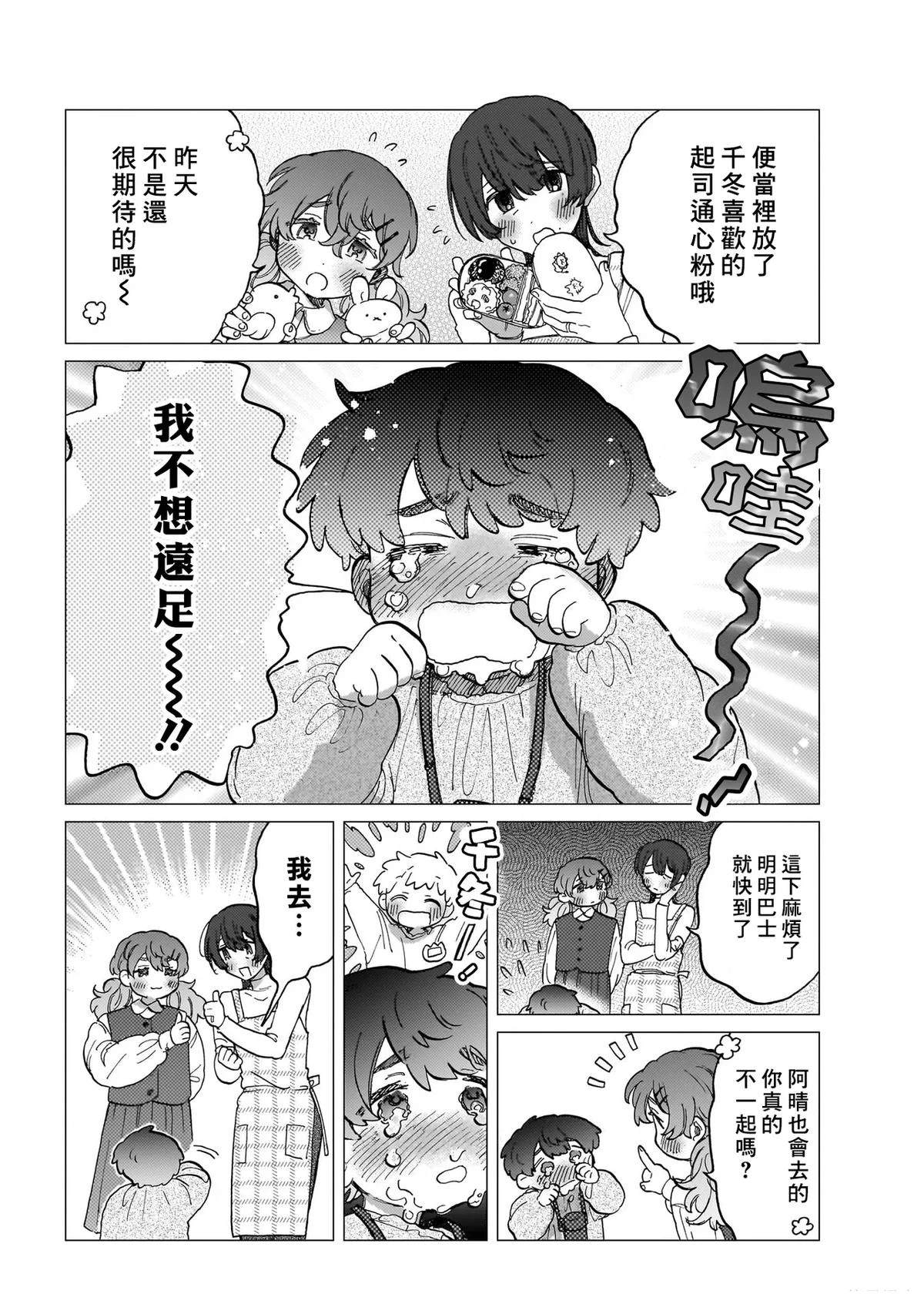 第1卷128