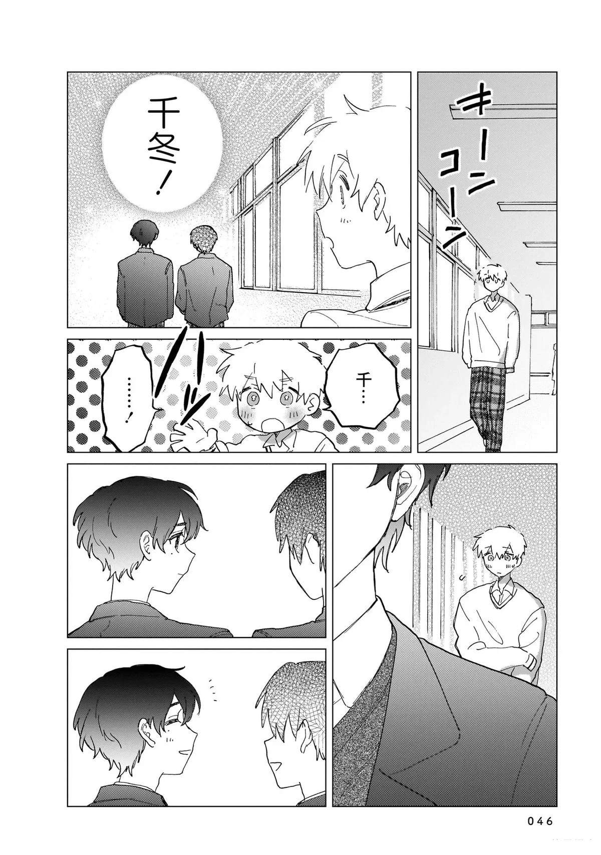 第1卷45