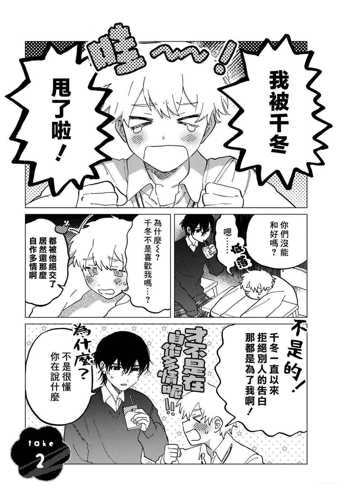 第1卷22