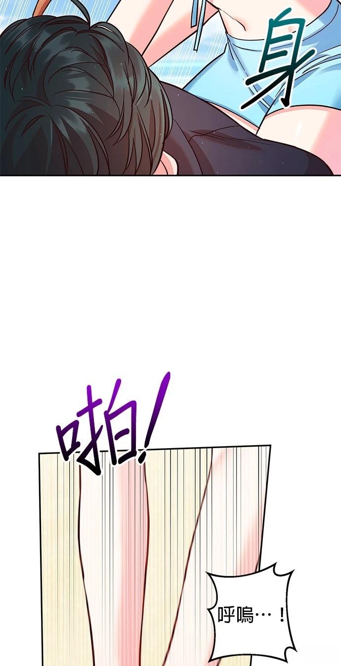 第1话65