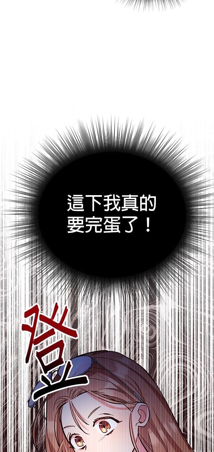 第1话48