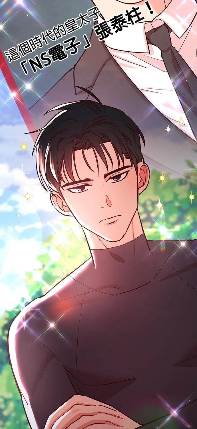 第1话112