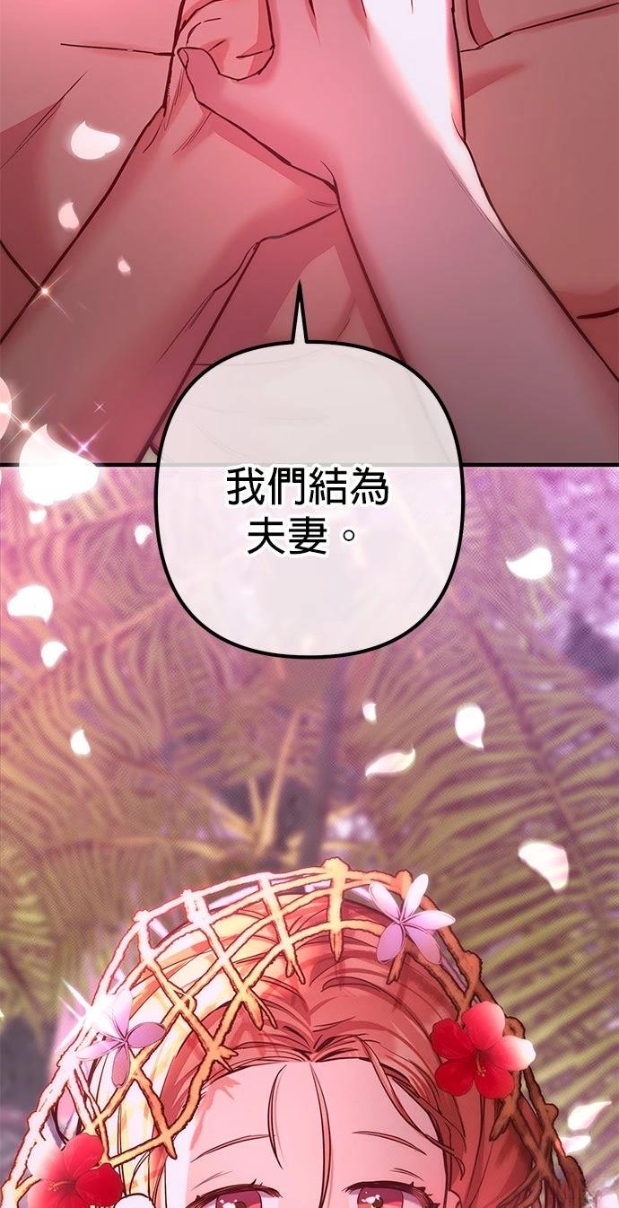 第1话9