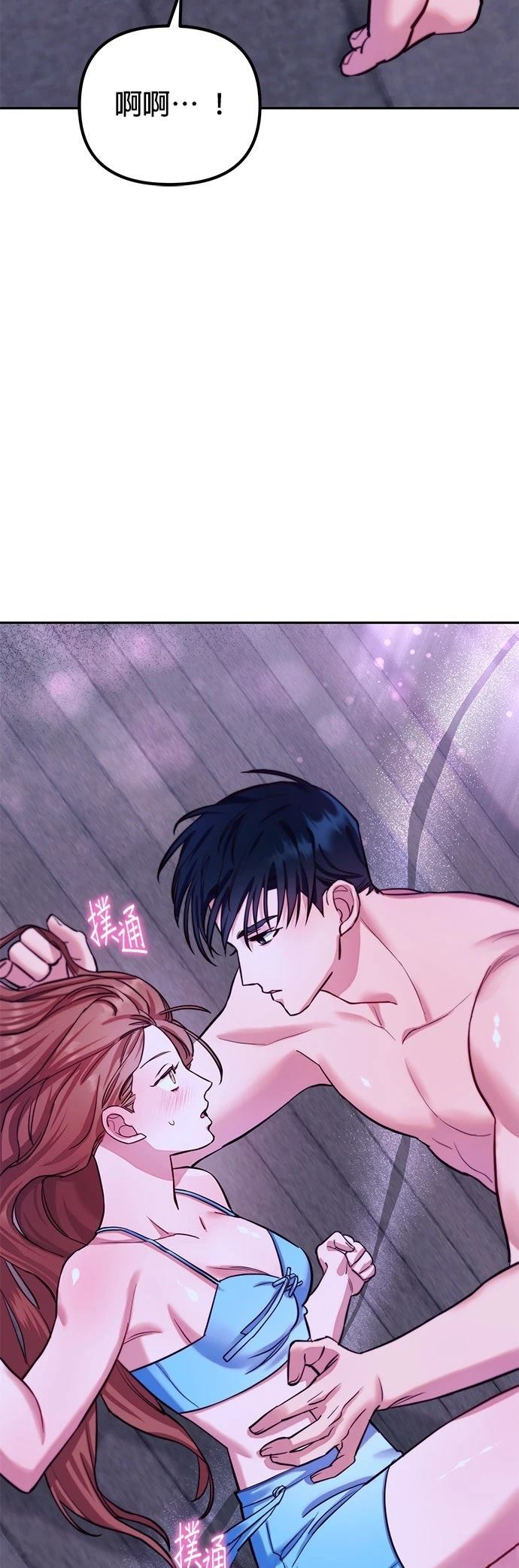 第1话15