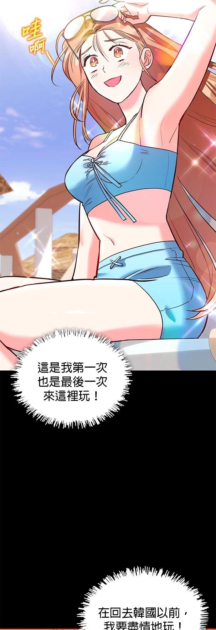 第1话38