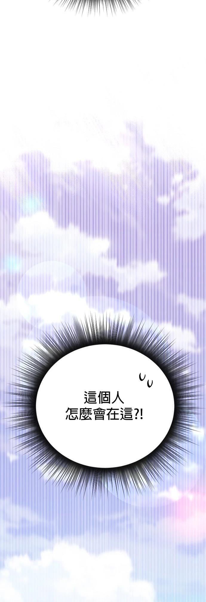 第1话117