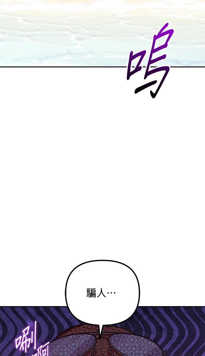 第1话24