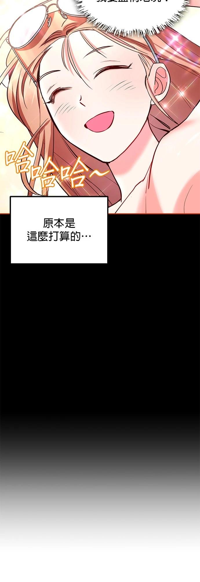 第1话39