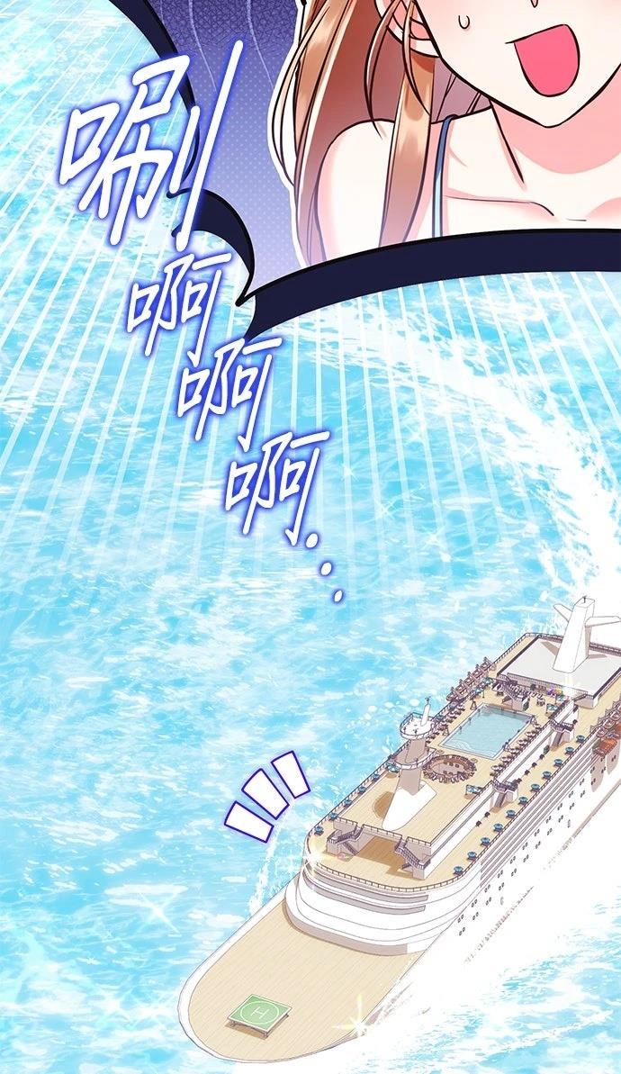 第1话27