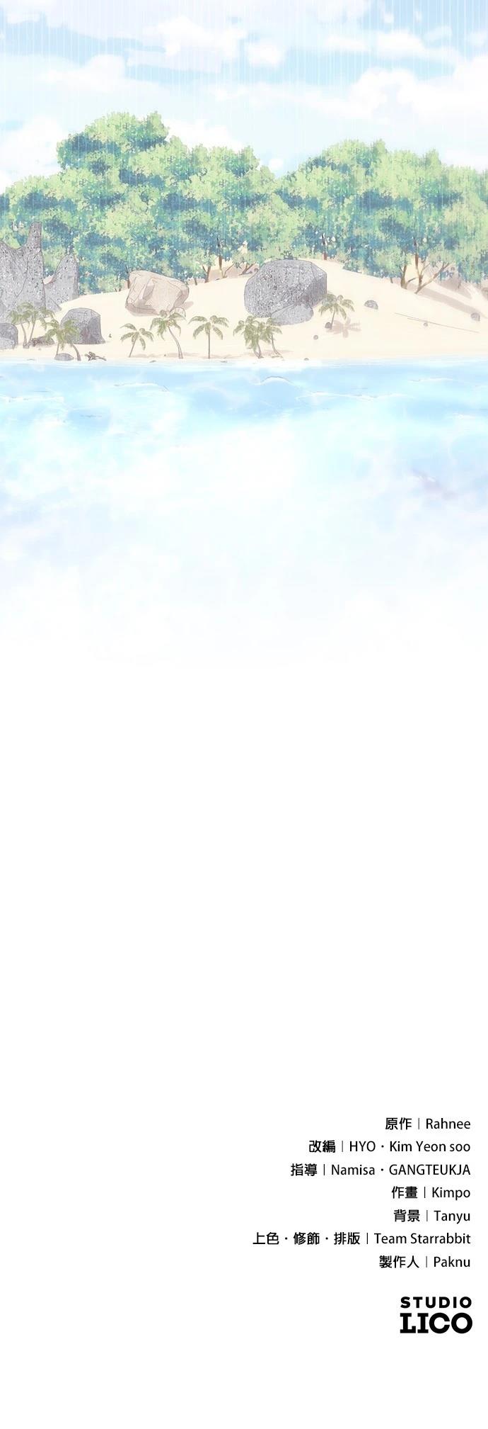 第1话118