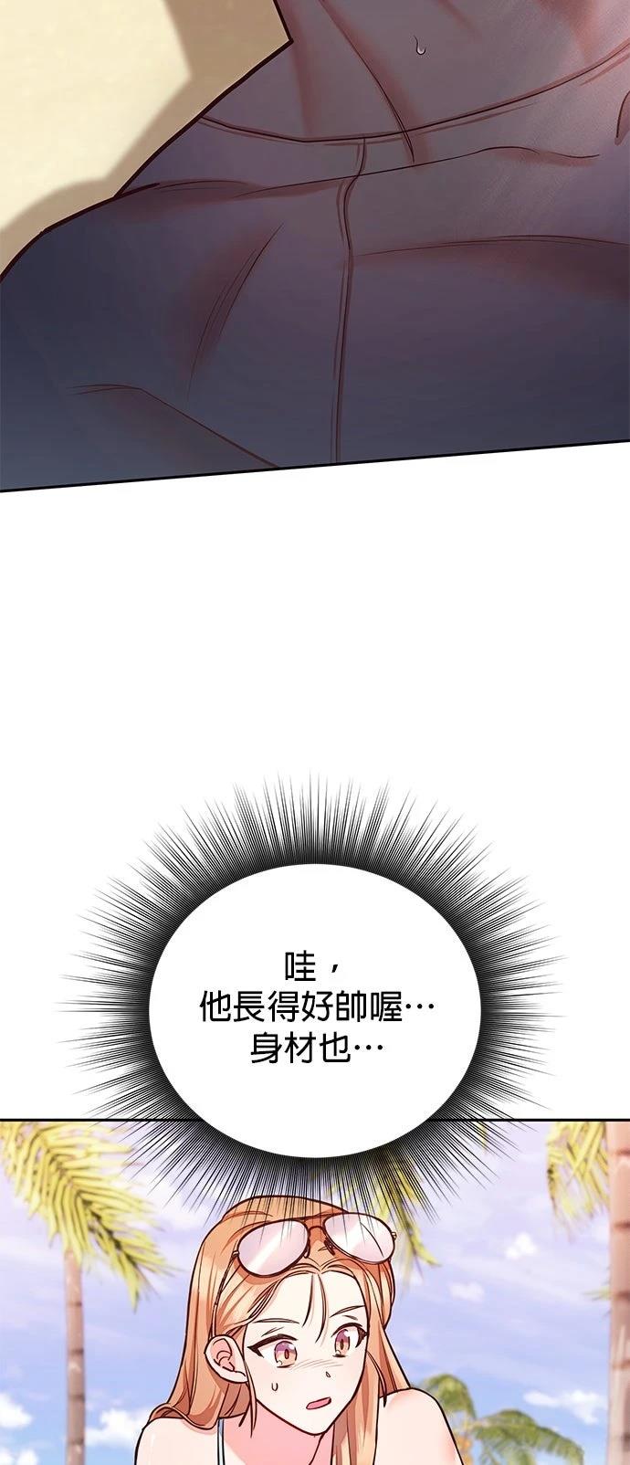 第1话58