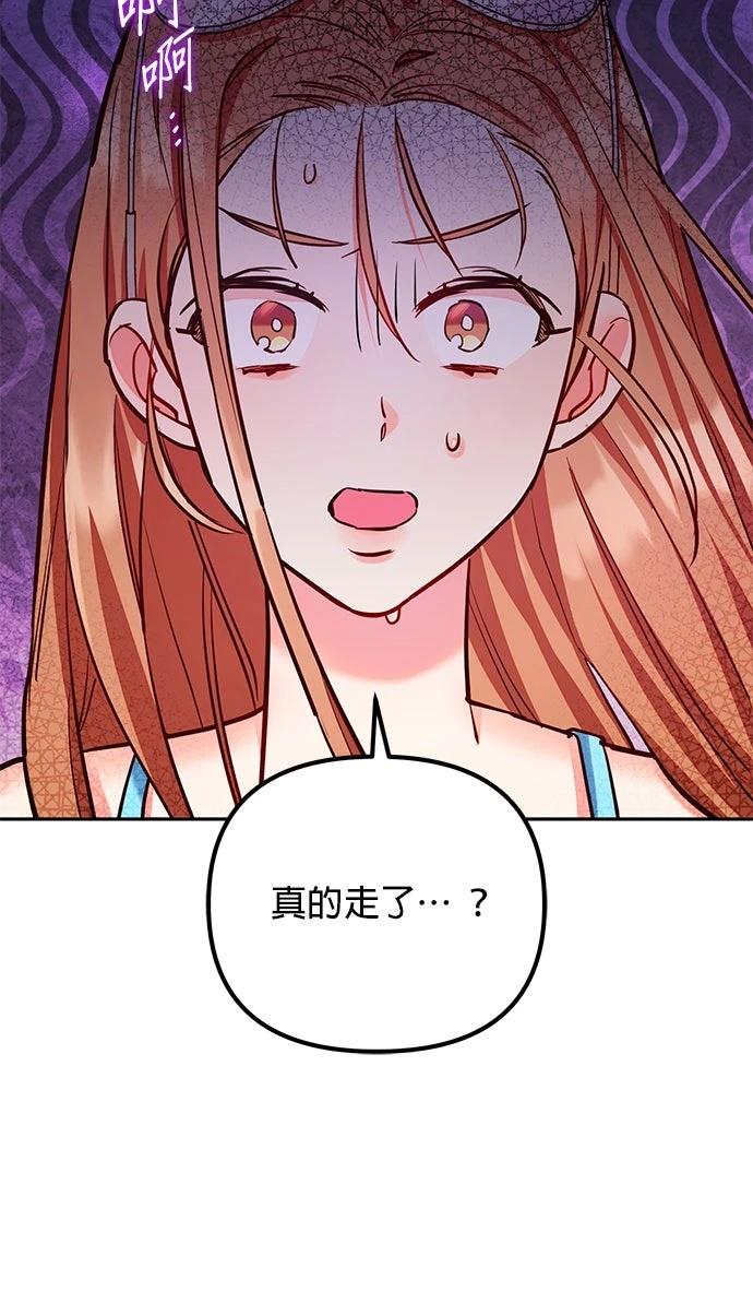 第1话25