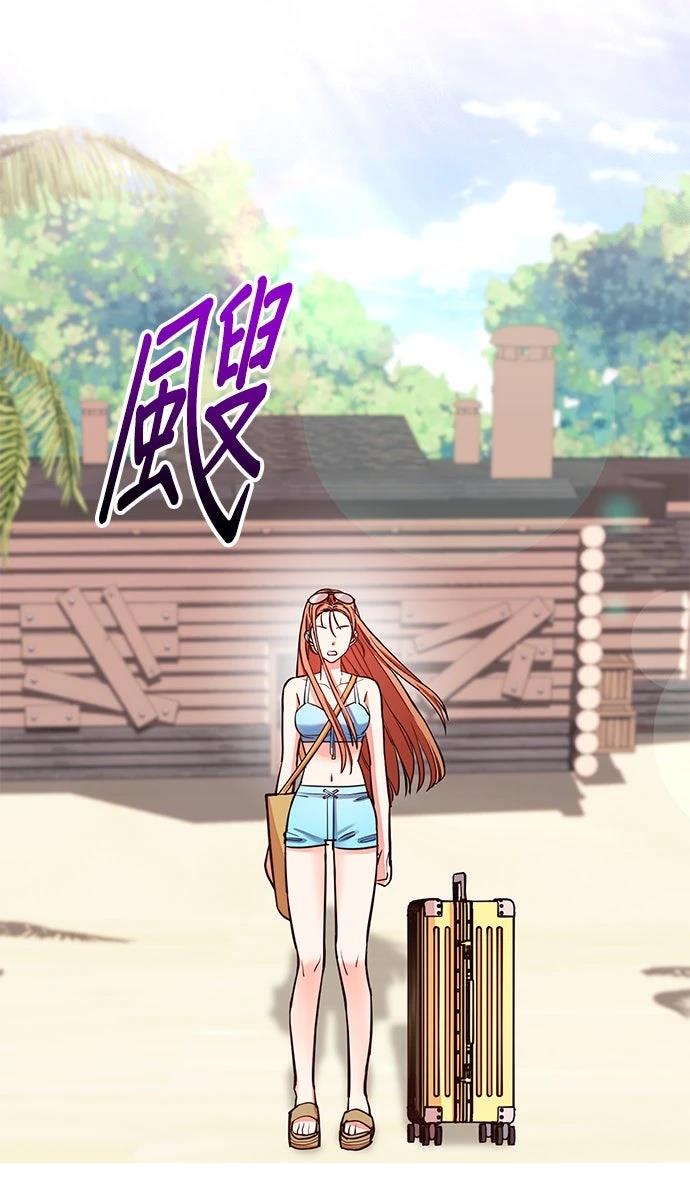 第1话23