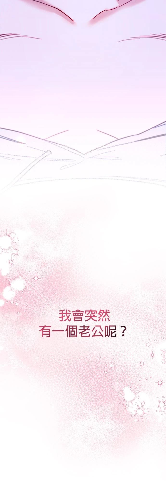 第1话20