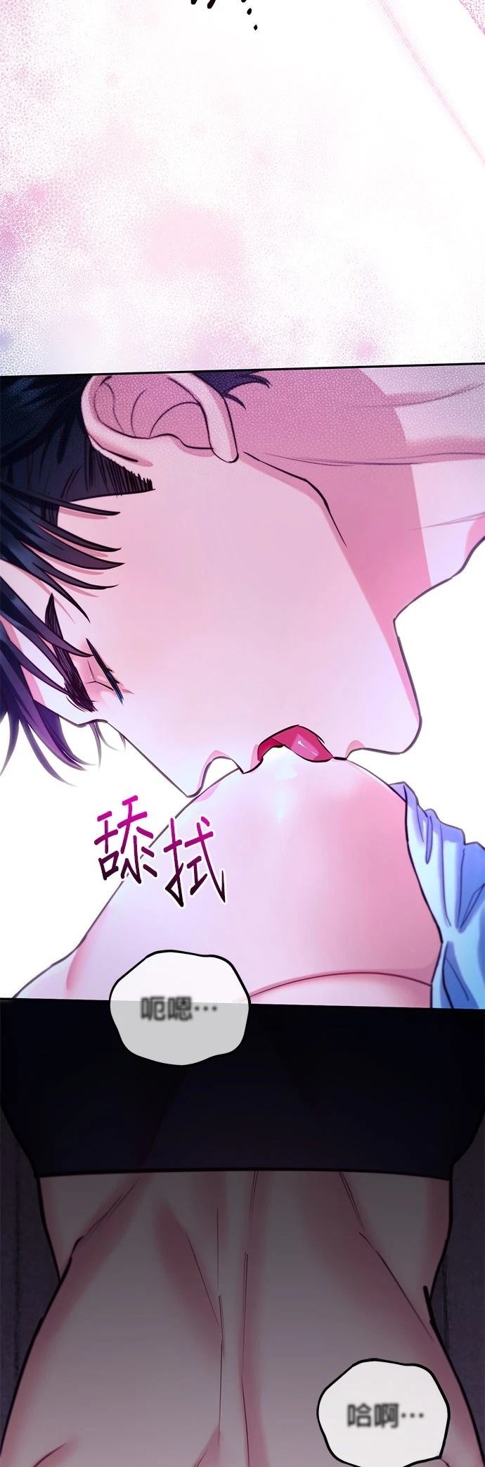 第1话17