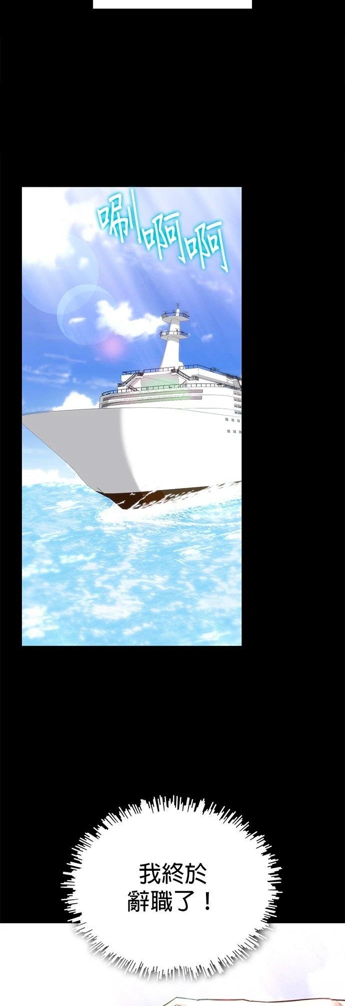 第1话37