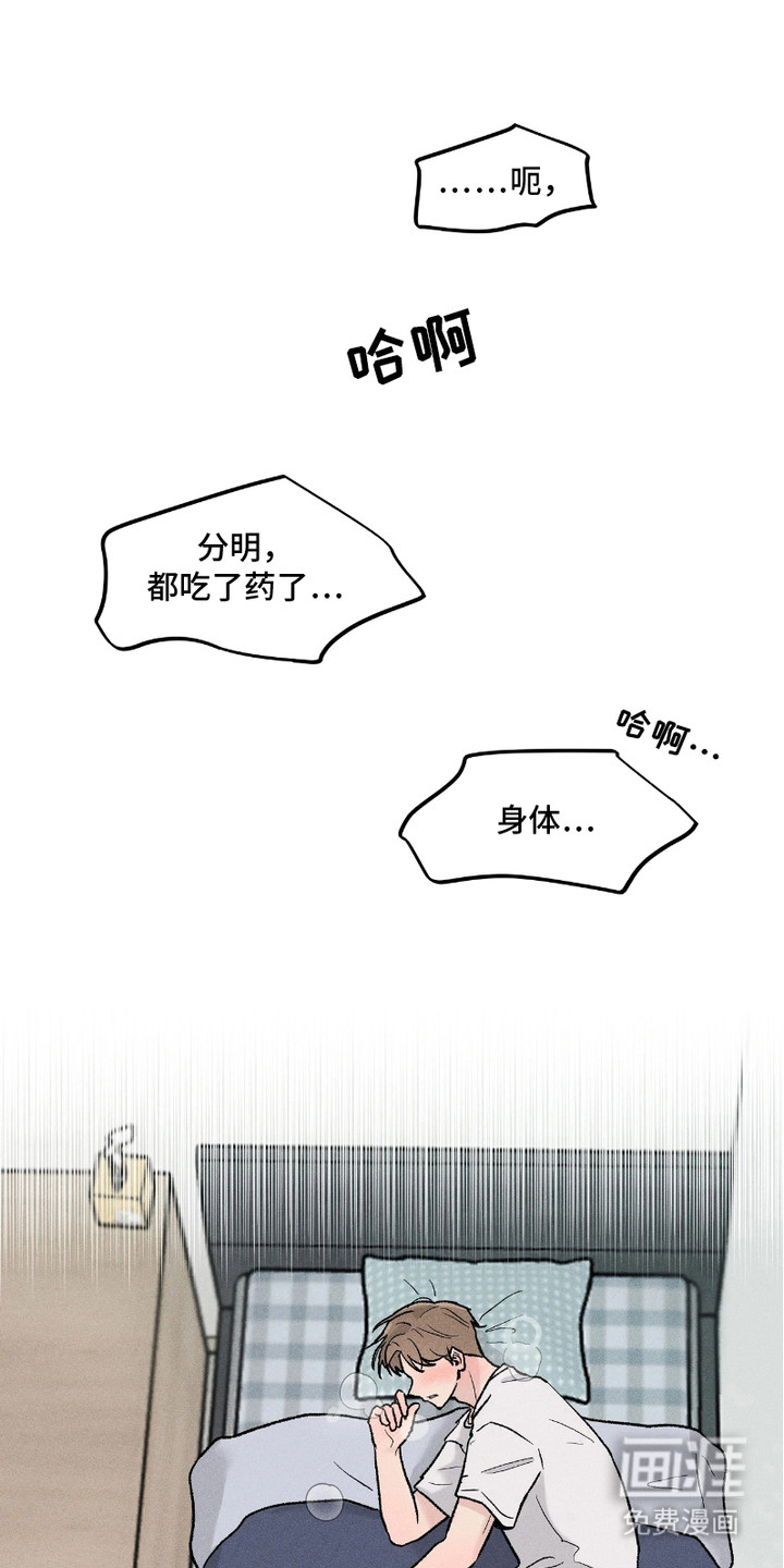 第6话0