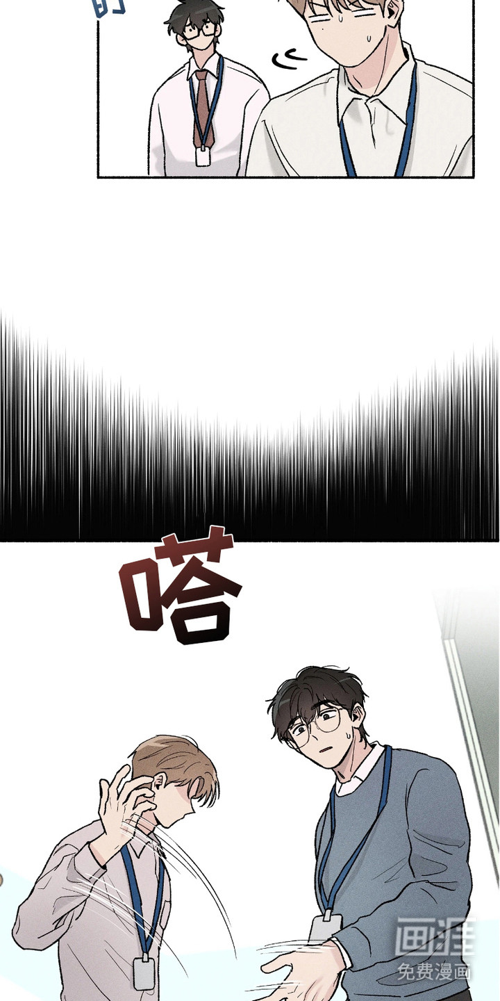 第6话17