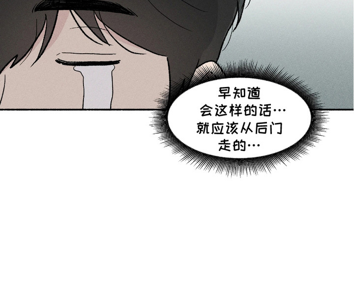 第7话18
