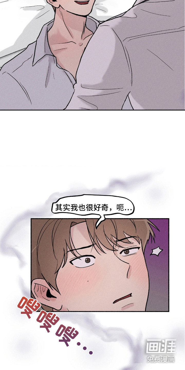 第9话9