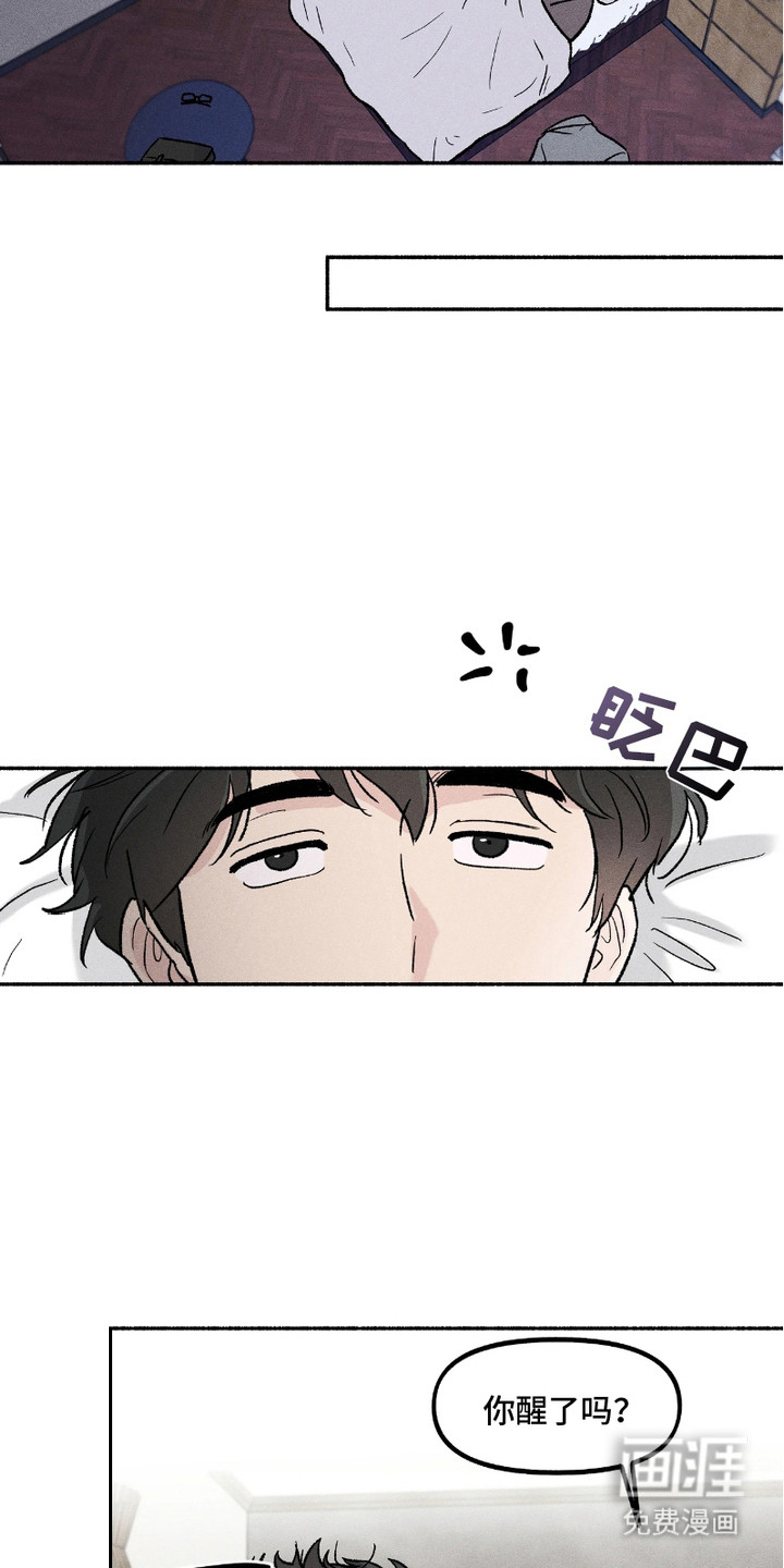 第9话17