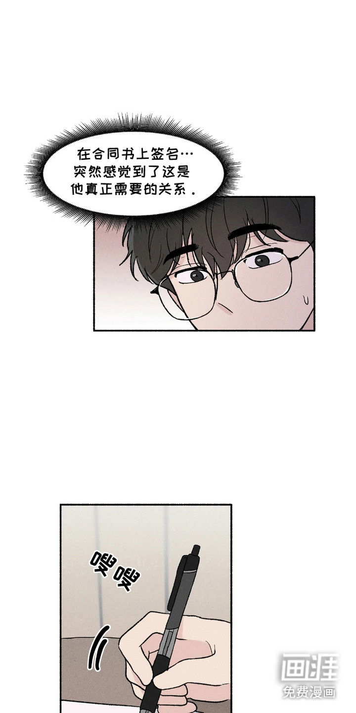第9话0