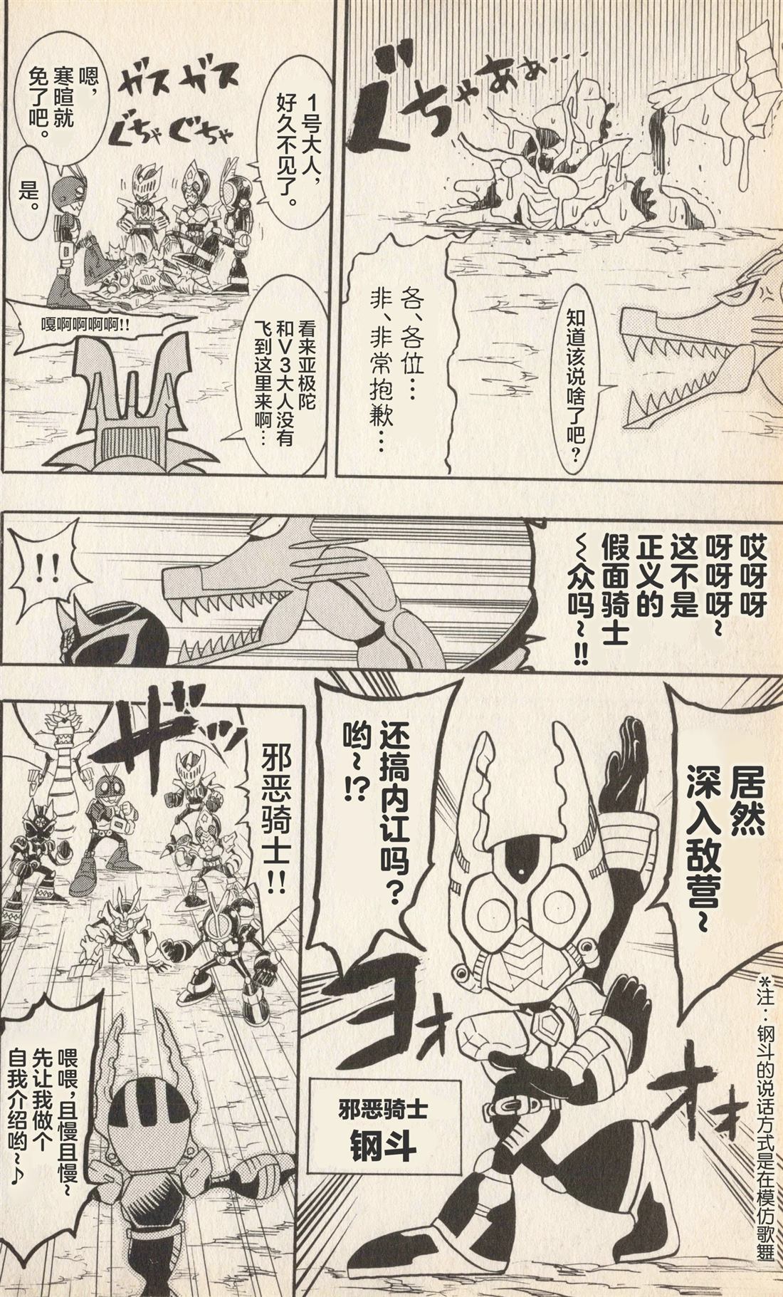 全一卷140