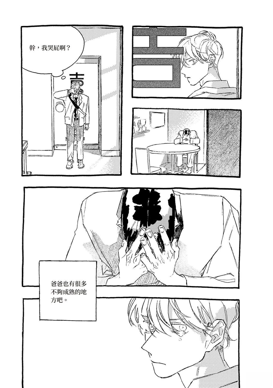 上篇183