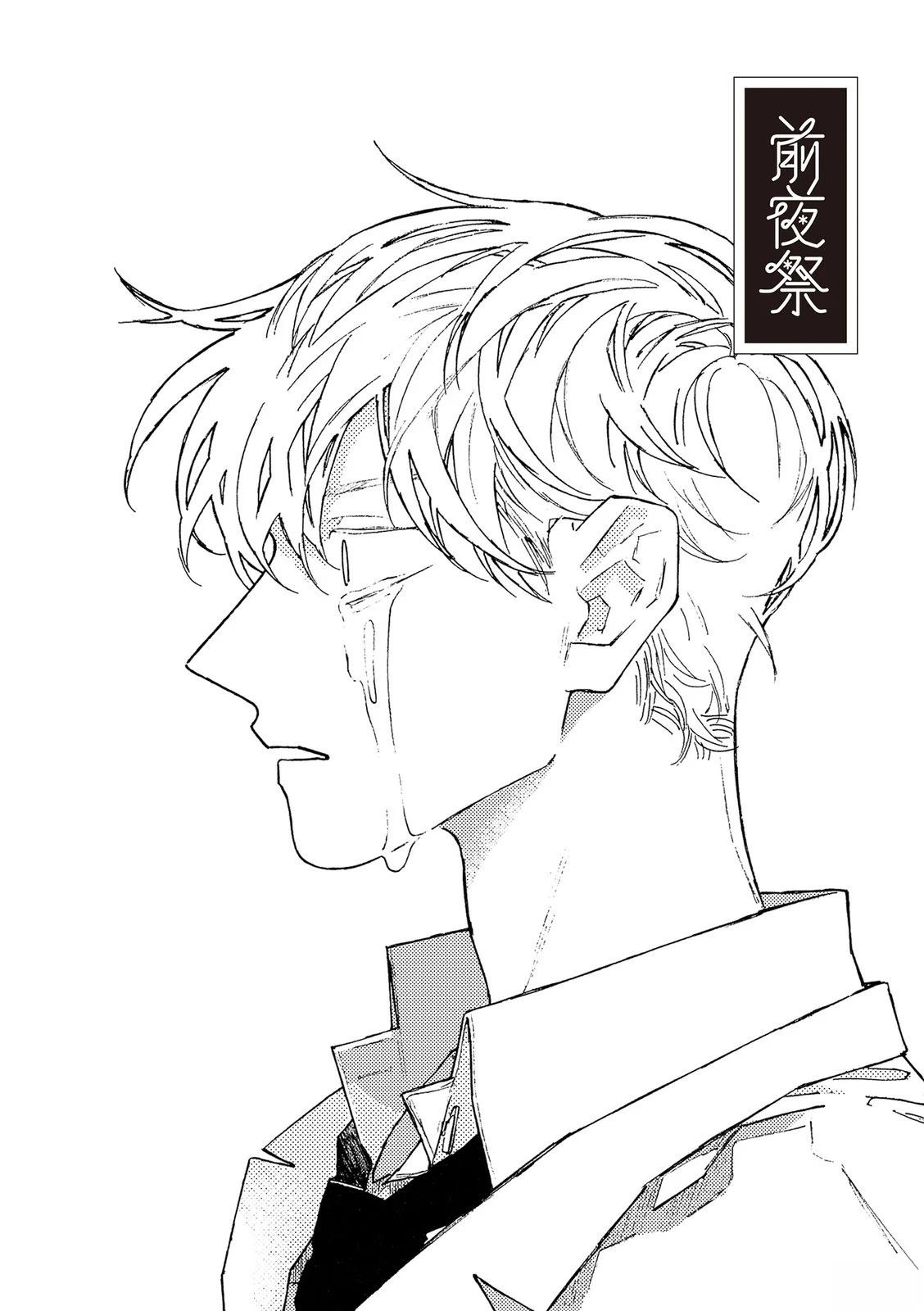 上篇182
