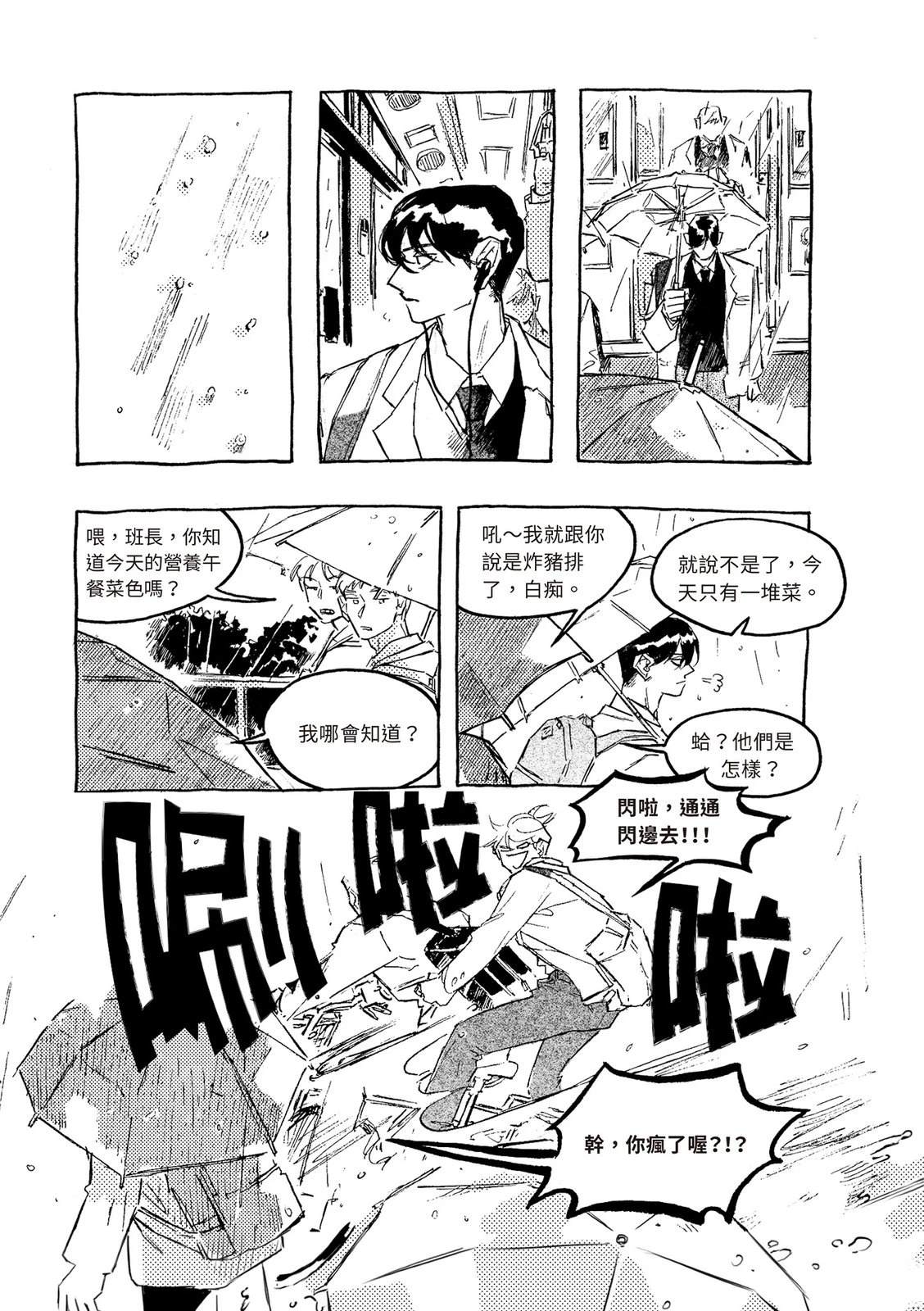 上篇93