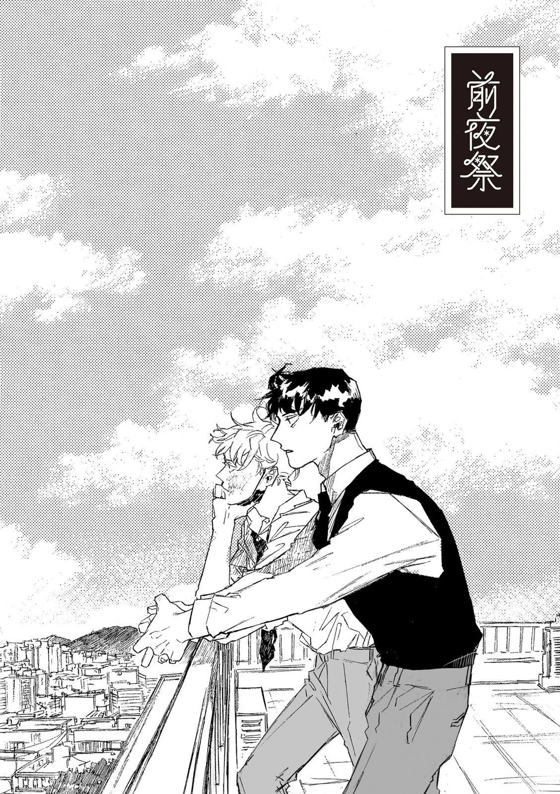 上篇22