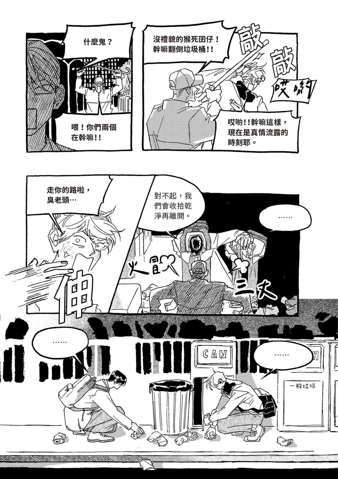 上篇123