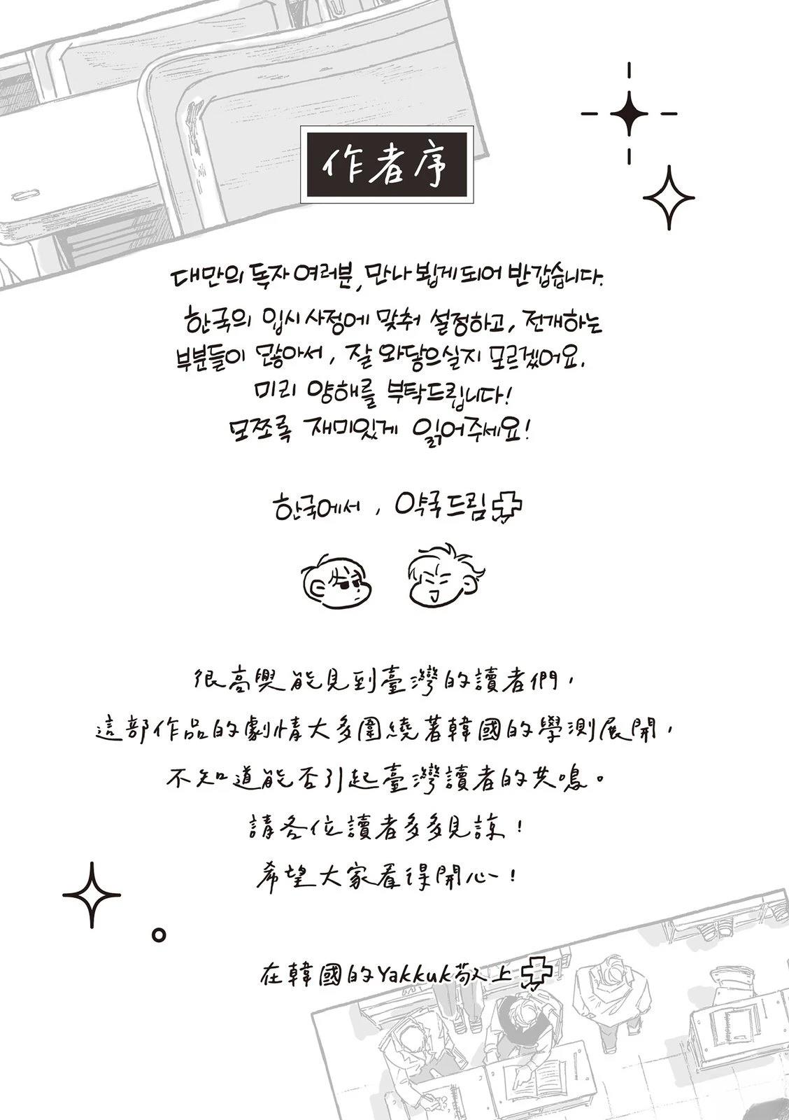上篇5