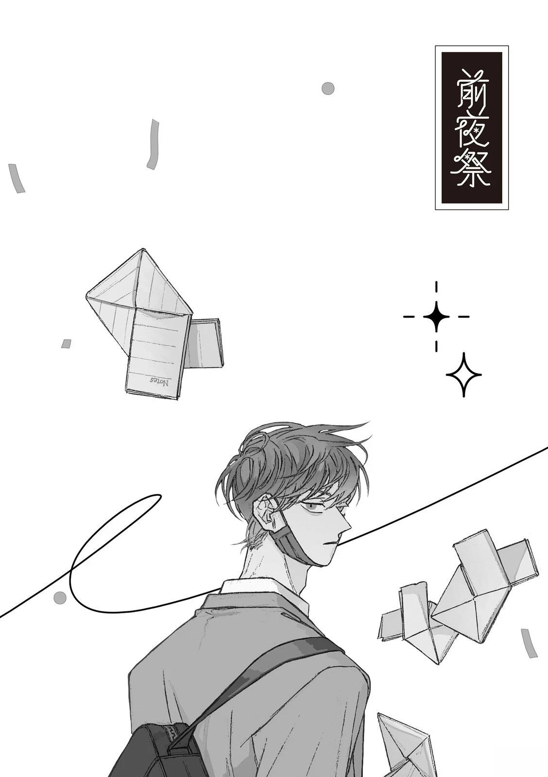 上篇4
