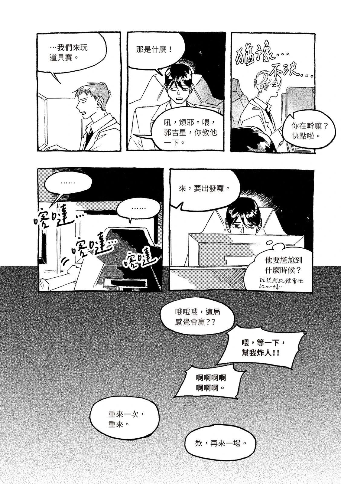 上篇150